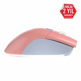 ASUS ROG GLADIUS II ORIGIN PINK FPS OYUNCU MOUSE 12000 DPI AURA SYNC RGB