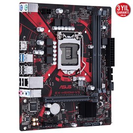 Asus EX-H510M-V3 Intel H510 Soket 1200 DDR4 3200(OC)MHz mATX Anakart 