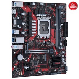 Asus EX-B660M-V5 D4 Intel B660 5333 MHz (OC) DDR4 Soket 1700 mATX Anakart