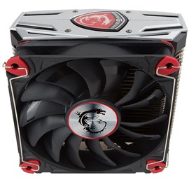 MSI Core Frozr L Gaming İşlemci Intel AMD AM4 Soğutucusu