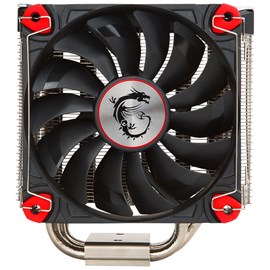 MSI Core Frozr L Gaming İşlemci Intel AMD AM4 Soğutucusu