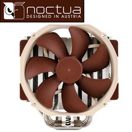 Noctua NH-U14S Intel Amd Uyumlu İşlemci Soğutucu