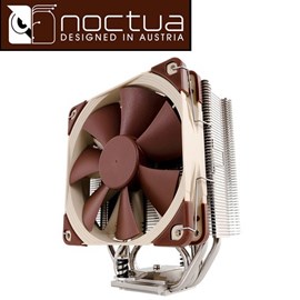 Noctua NH-U12S Intel AMD Uyumlu İşlemci Soğutucu