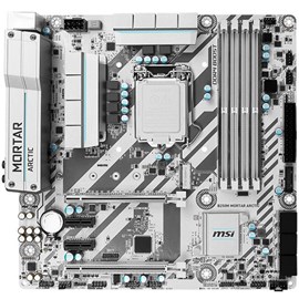 MSI B250M MORTAR ARCTIC DDR4 M.2 HDMI DVI DP 16x Lga1151 mATX