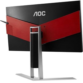 AOC AGON AG241QX 24 1ms WQHD 144Hz A-Sync DVI HDMI-MHL DP Pivot Usb Oyuncu Monitörü