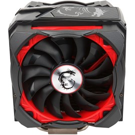 MSI Core Frozr XL Gaming İşlemci Intel AMD AM4 Soğutucusu