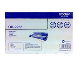 Brother DR-2255 Siyah Drum DCP-7065DN HL-2240 MFC-2360 MFC-7860DN DCP-7055
