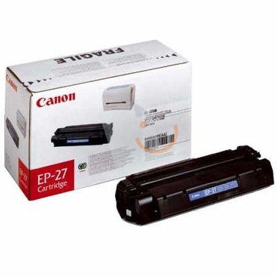 Canon Ep-27 Siyah Toner MF5630 LBP3200 MF5650 MF3110