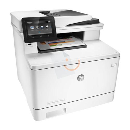 HP CF379A Color LaserJet Pro MFP M477fdw Fakslı Dubleks Usb Ethernet Wi-Fi A4 Yazıcı