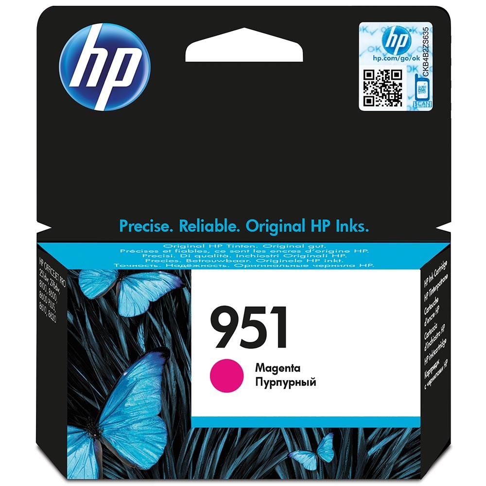 HP CN051AE 951 Macenta Orijinal Mürekkep Kartuşu