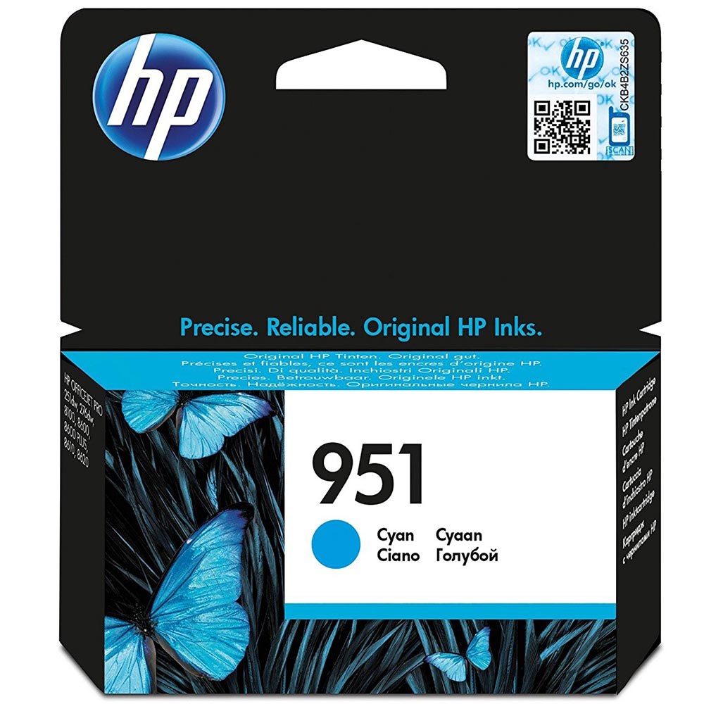 HP CN050AE 951 Camgöbeği Orijinal Mürekkep Kartuşu