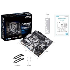 Asus PRIME Z390M-PLUS DDR4 Dual M.2 HDMI DVI Lga1151 mATX