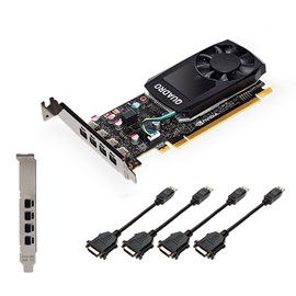 PNY QUADRO P620 DVI 2GB 128Bit GDDR5 16x