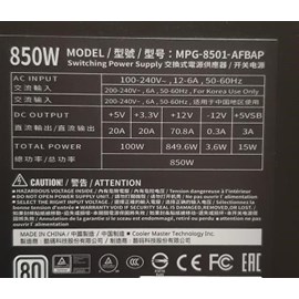 Cooler Master XG PLUS 850W 80+ Platinum Dijital Panel Full Modüler PSU MPG-8501-AFBAP-XEU