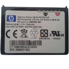 HP FA191B RX1900 Standart Batarya (Kutusu Hasarlı)