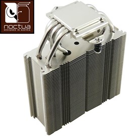 Noctua NH-U12S Intel AMD Uyumlu İşlemci Soğutucu