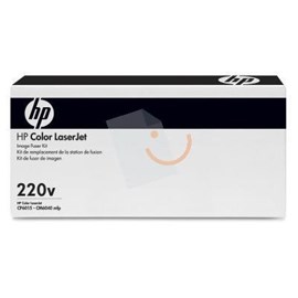 HP Color LaserJet C4198A 220V Fuser Kit 4500 4550