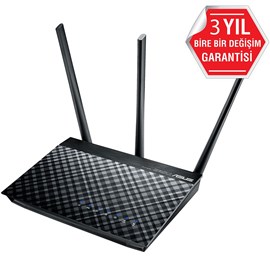 Asus DSL-AC51 AC750 Çift-Bant Kablosuz ADSL/VDSL Wi-Fi Kablosuz Modem Router