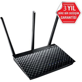 Asus DSL-AC750 Çift-Bant ADSL/VDSL Wi-Fi Kablosuz Modem Router