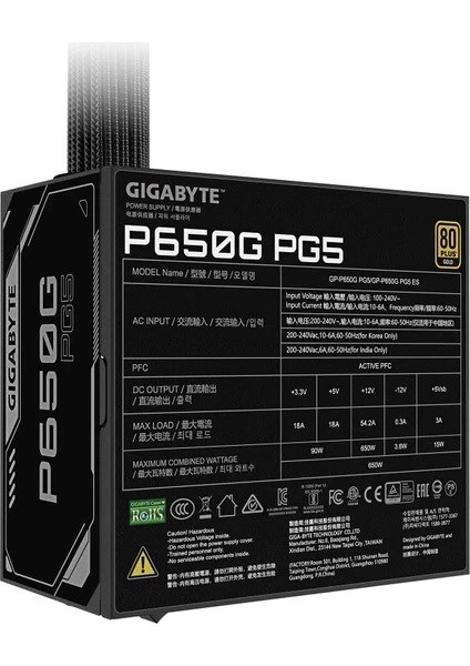 Gigabyte Gp-p650g Pg5 650w 80+ Gold Pcıe 5.1 - Atx 3.1 Güç Kaynağı